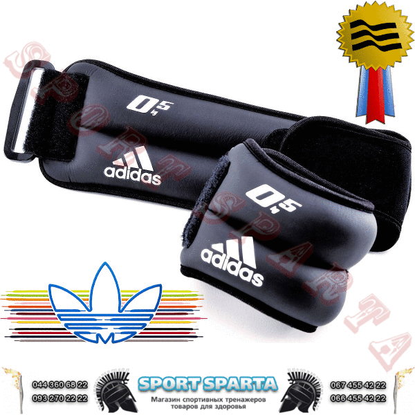 Утяжелители для рук и ног ADIDAS Ankle/ Wrist Weights весом 0,5 кг и 1 кг ADIDAS_Ankle/Wrist_Weights_ADWT-12227_ss, ADWT-12228_ss