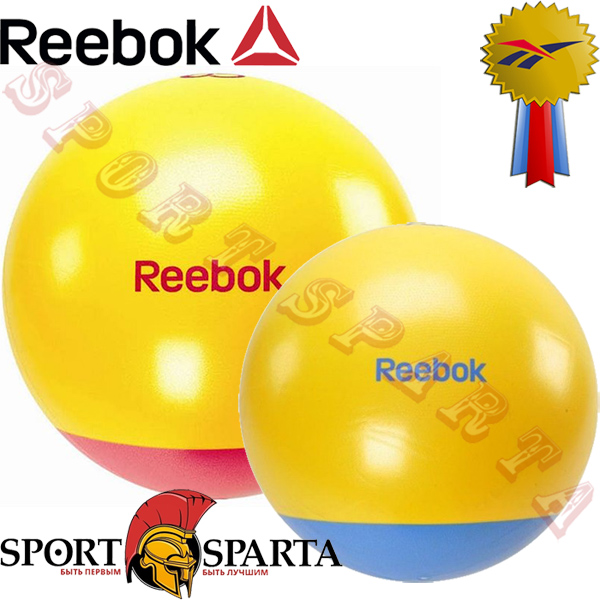 REEBOK_Gym_Ball_Two_Tone_RAB-40015_ss