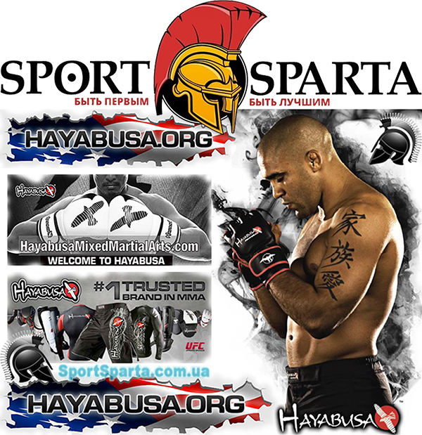 hayabusa-baner-sportsparta hayabusa-baner-sportsparta
