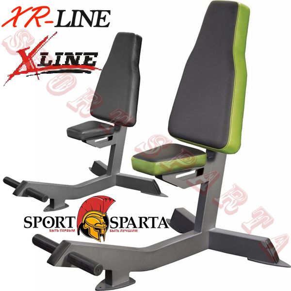 INTER_ATLETIKA_X-LINE_X/XR325_ss