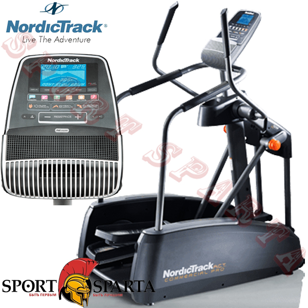 NORDICTRACK_A.C.T._Commercial_ss