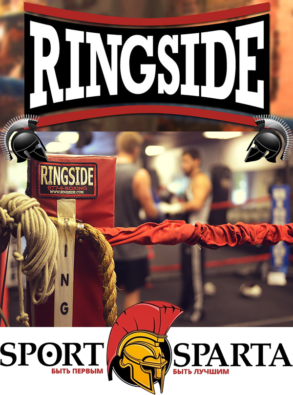 купить Груша пневматическая напольная RINGSIDE Fitness Reflex Bag