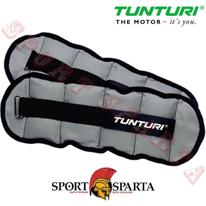 Утяжелители для рук и ног TUNTURI Arm/Leg Weight TUNTURI_Arm_Leg_Weight_ss